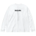 忍者スリスリくんのglitching Big Long Sleeve T-Shirt