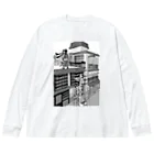 マアズの店の和製現代 Big Long Sleeve T-Shirt