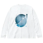 AZUKIのまる Big Long Sleeve T-Shirt