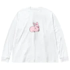 秋風のうさぎくん。 Big Long Sleeve T-Shirt