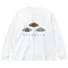 さちこの生物雑貨のカトカラ Big Long Sleeve T-Shirt