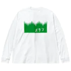 ユメデマデのバラン Big Long Sleeve T-Shirt