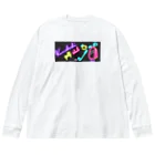 クマバチゴルフ倶楽部のクマバチとまばゆいネオン Big Long Sleeve T-Shirt