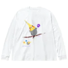 LittleLoroのウルトラ ぽてちん オカメインコ 0432 正面で目が6 ビッグシルエットロングスリーブTシャツ