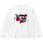 暗蔵喫茶Killer饅頭の紅いクリームソーダとKillerシフォン Big Long Sleeve T-Shirt