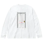 stereovisionのREDRUM！（レドラム）とドア Big Long Sleeve T-Shirt