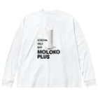 stereovisionのコロバ・ミルクバーのモロコ・プラス（ミルク・プラス）  Big Long Sleeve T-Shirt