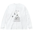 温泉旅館 七沢荘【公式】のI NEED ONSEN Big Long Sleeve T-Shirt