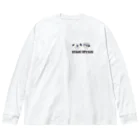 珍獣とゆかいな仲間たちのWANNYAN−スタイリッシュ− Big Long Sleeve T-Shirt