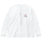 半生屋のすさみうさぎワンポイント Big Long Sleeve T-Shirt