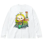 nekokoworksのアマビエ(カラーver.) Big Long Sleeve T-Shirt