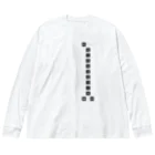 cosmicatiromのエレベーターボタン Big Long Sleeve T-Shirt