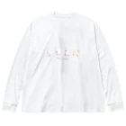 mugiのポップコーンジャンプモルモットver.2 Big Long Sleeve T-Shirt