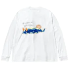 Ngorongoro＊Craterのほしつぶ Big Long Sleeve T-Shirt