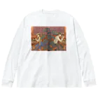 kitaooji shop SUZURI店のカフェ Big Long Sleeve T-Shirt