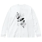 だんすだんすのミナ・ヌクッタ店のだんすだんすの陰陽師 Big Long Sleeve T-Shirt