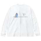 みあまゆあのDrinkMeスカル１ Big Long Sleeve T-Shirt