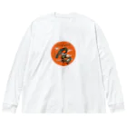 Brook(NBC games)の蛙（円） Big Long Sleeve T-Shirt