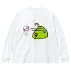 ダイナマイト87ねこ大商会のきのこの山に咲く花はなー♪(２番) Big Long Sleeve T-Shirt