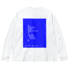 Danke Shoot Coffeeの挨拶の連呼 Big Long Sleeve T-Shirt