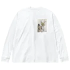 megmegkurumiの鼻毛ワックスつけるモジャモジャとシワシワ Big Long Sleeve T-Shirt