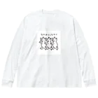 ライノロックのなかよくしなサイ ビッグシルエットロングスリーブTシャツ