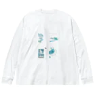 クボタノブエの5000年の発掘 Big Long Sleeve T-Shirt