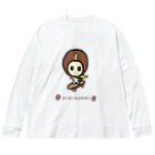 コーヒーレンジャーのコーヒーレンジャーHugイエロー Big Long Sleeve T-Shirt