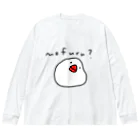 たちゅごろショップのモフる？文鳥 ビッグシルエットロングスリーブTシャツ