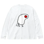 たちゅごろショップの首かしげ文鳥 Big Long Sleeve T-Shirt