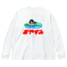 おやすみクラブの海おば１号 ビッグシルエットロングスリーブTシャツ