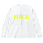 やめれショップのYAMERE（イエロー） Big Long Sleeve T-Shirt