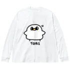 ながやんのとり Big Long Sleeve T-Shirt