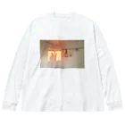 エジプトの昔住んでた部屋 Big Long Sleeve T-Shirt