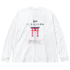 ANOTHER GLASSのうぇあらぶる神社 ビッグシルエットロングスリーブTシャツ