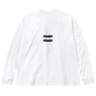 Nico_Maru_Donのベースのパーツ　ピックアップ2 Big Long Sleeve T-Shirt