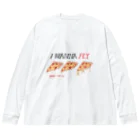 flflの🍕🍕🍕 ビッグシルエットロングスリーブTシャツ