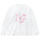 ゆるいまるの主張するえび Big Long Sleeve T-Shirt