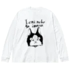 Lilieの家に猫がいます ビッグシルエットロングスリーブTシャツ