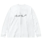 半生屋の手レタリング おさかな Big Long Sleeve T-Shirt