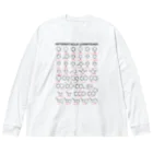 U Libraryの複素環＋英名(有機化学) ビッグシルエットロングスリーブTシャツ