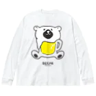 4kakeクリエイティブワーク SUZURI SHOPのBEEAR（ビーアー） Big Long Sleeve T-Shirt