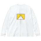 みぞぐちともやのきいてるきいてるー Big Long Sleeve T-Shirt