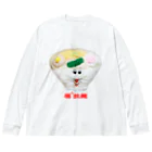 むにゅのぷくら〜めん ビッグシルエットロングスリーブTシャツ