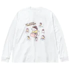 倉田けいのつかまり立ち練習 Big Long Sleeve T-Shirt