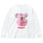 むにゅの甘えんぼポワラ Big Long Sleeve T-Shirt