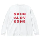 God is in the SaunaのSauna Loves Me ビッグシルエットロングスリーブTシャツ