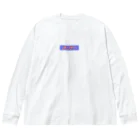 リカのレモンサワー1 Big Long Sleeve T-Shirt