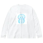 夜店のかなしいくらげくん Big Long Sleeve T-Shirt