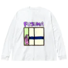 fusumerのうさぎとふすま（紺帯） Big Long Sleeve T-Shirt